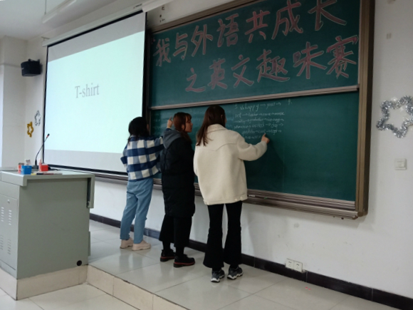 【社团巡礼节】英文趣味赛 让语言学习成为一种乐趣