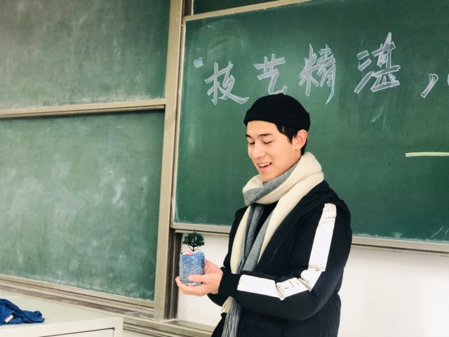 【完满班级】技艺精湛 独具妙心——艺术传媒学院环境设计1703班完满班级活动