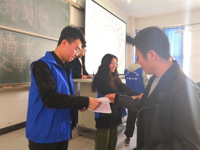 学长计划第618期:纸短情长 伏惟珍重——智能工程学院第八十期“纸短情长——致父母致自己”学长计划