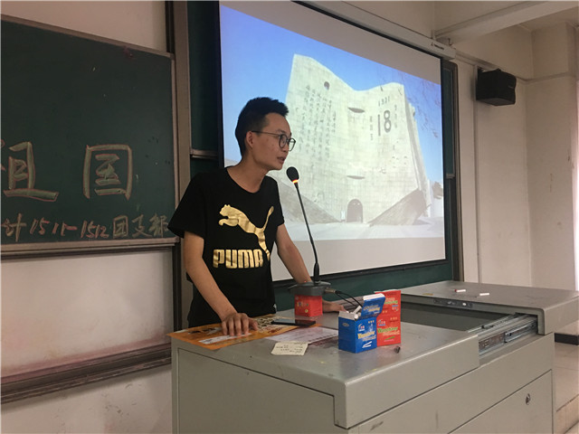 弘扬民族精神 奏响爱国乐章——淬炼商学院“艺”动青春主题活动(二十五)