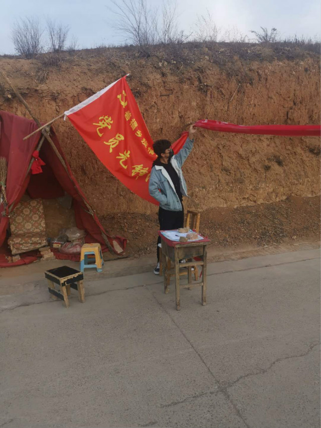 【防疫志愿者】让志愿者精神在抗疫战场闪闪发光