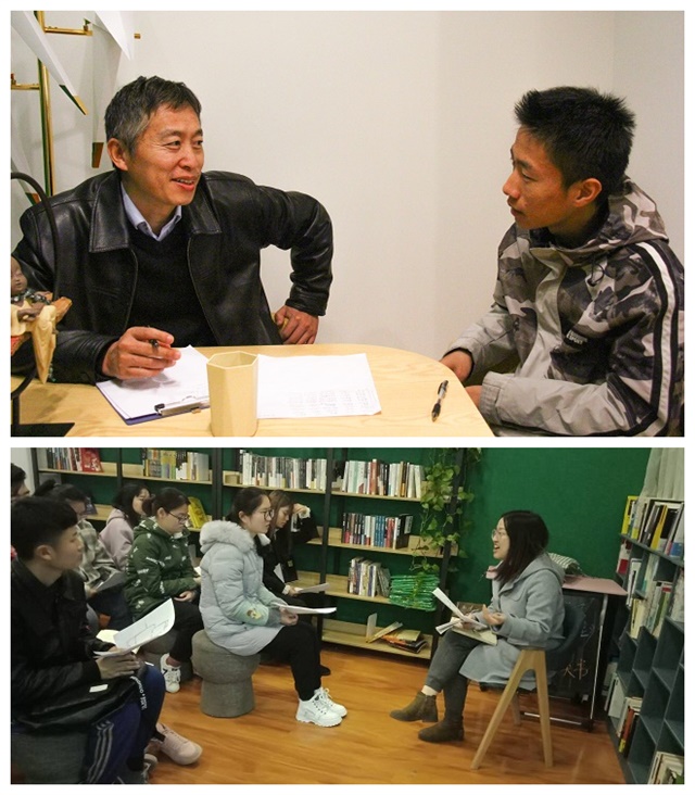 【1+1>2】“双院”融合促发展 搭建育人新平台