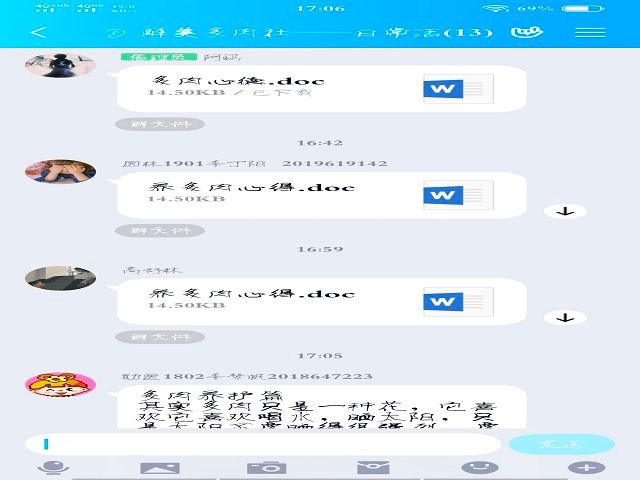 【社团快讯】芽苞初放 知肉养情——醉美多肉社独具慧眼 多肉推送