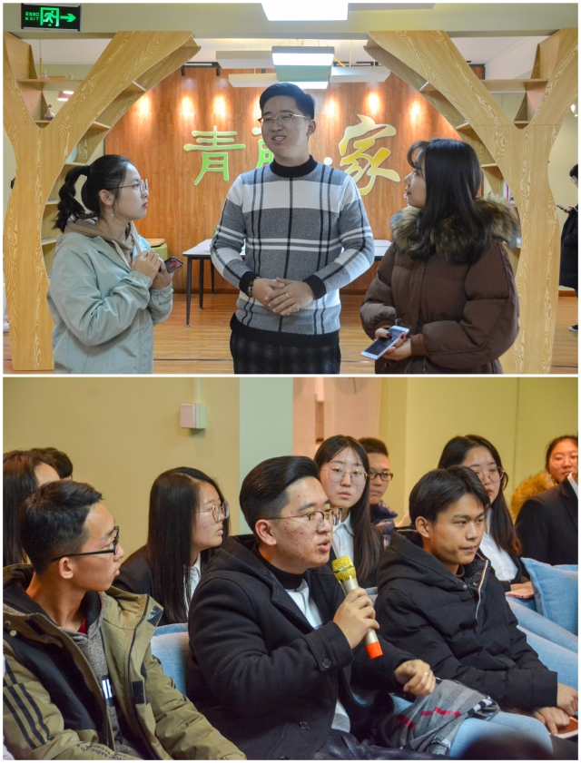 淬炼&青藤校媒团队成长计划第四课:携手山大报社 共同探讨校媒创新与发展