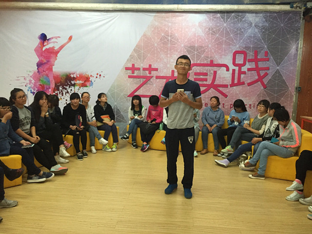 【完满班级】完满之路 青春作伴(一)