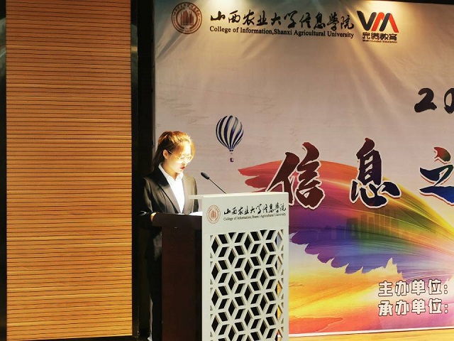 社团之星·李玮华:至臻初心 未来可期