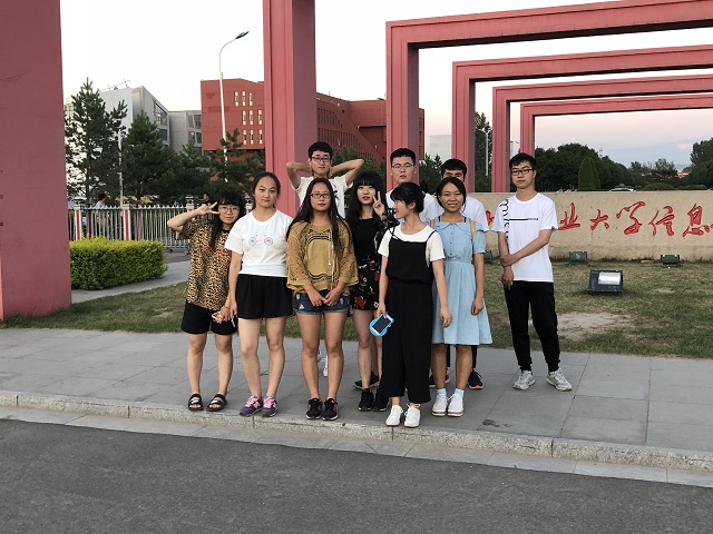 【完满班级】繁星璀璨 夜光闪烁——食品与环境学院园艺1701夜跑大PK