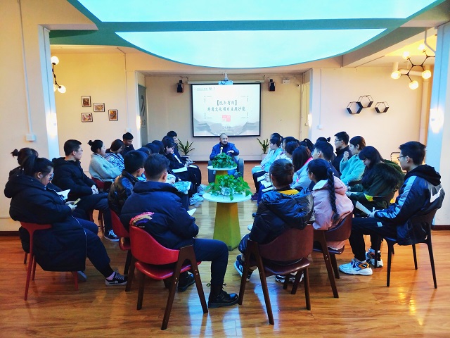 【院长有约】让非遗传承成为新常态