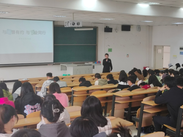【辅导员说完满】与美景有约 与安全同行——淬炼·国际商学院2021级辅导员说完满活动