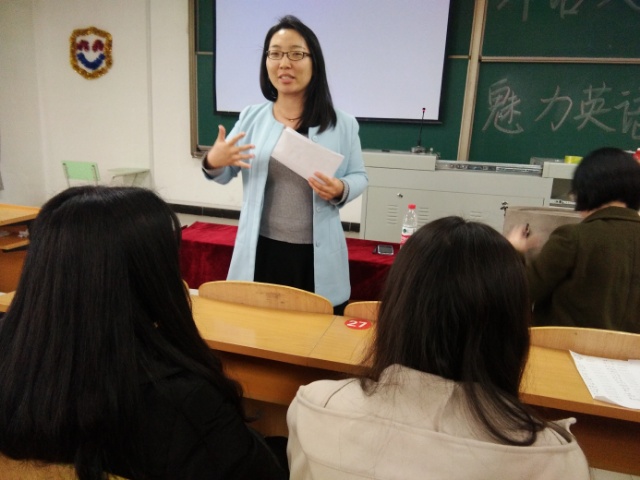 滔滔若悬河 魅力朗读者——外语文化节之魅力英语朗读者