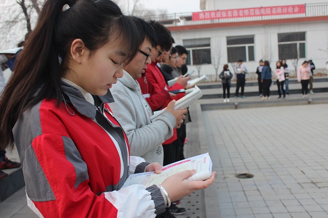 前行第167期:带你领略不一样的晨间信院