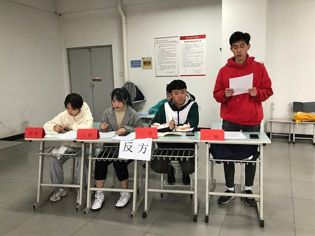 学长计划第791期:群雄舌战展雄风 争锋相对辩天下——“白马非马,唇枪舌战”艺术传媒学院第八届“传媒杯”辩论赛