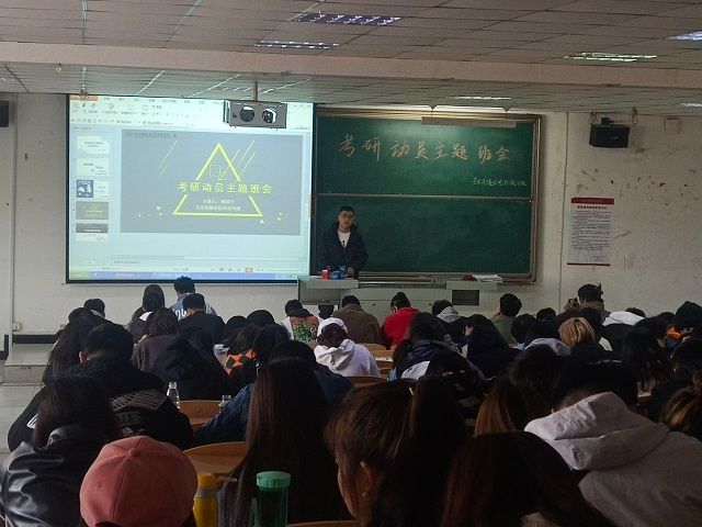 【辅导员说完满】展望未来 畅谈当下——艺术传媒学院环境设计18级辅导员说完满