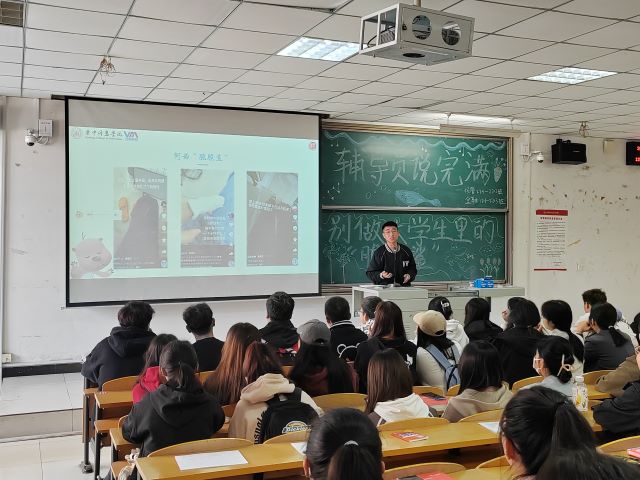 聚焦学生发展 成就更好自己——经济与管理学院十月辅导员说完满合集