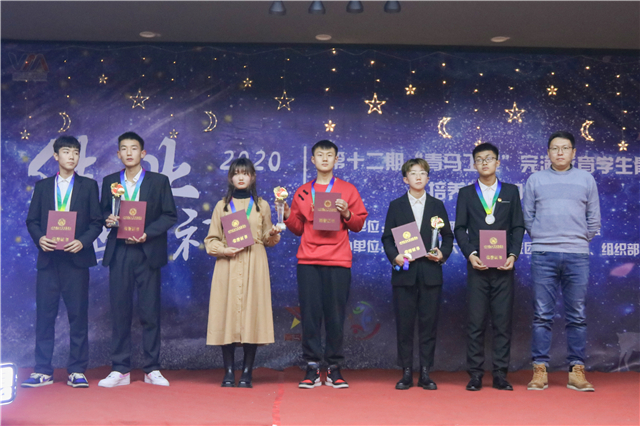 【青马工程】点亮青春圣火 筑梦“青马”旅程——第十二期“青马工程”完满教育学生骨干培养计划知行班结业典礼圆满落幕