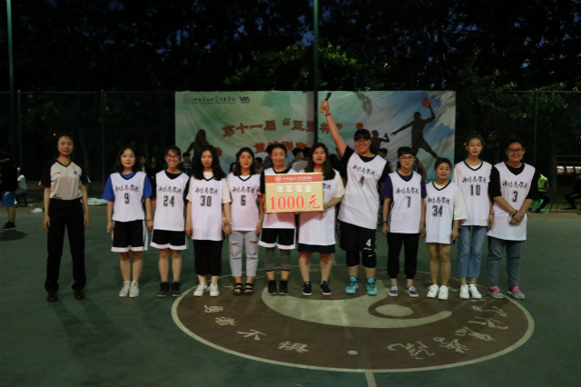 飞扬篮球 青春赛场——第十一届“至强杯”篮球联赛