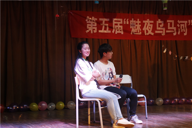【剧评】享不尽的良辰美景 各有安宁——舞台剧《呐!新!》