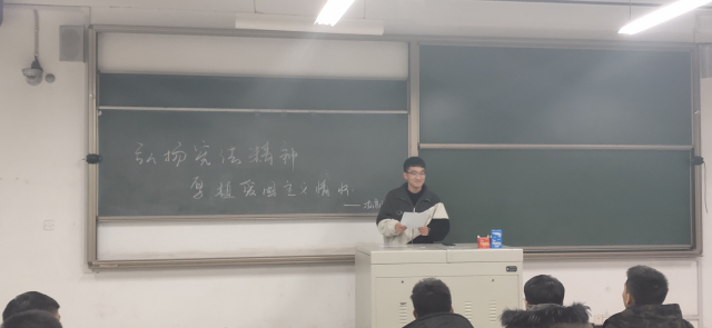 不忘初心 牢记使命——智能工程学院19级团日活动集锦（一百九十九）