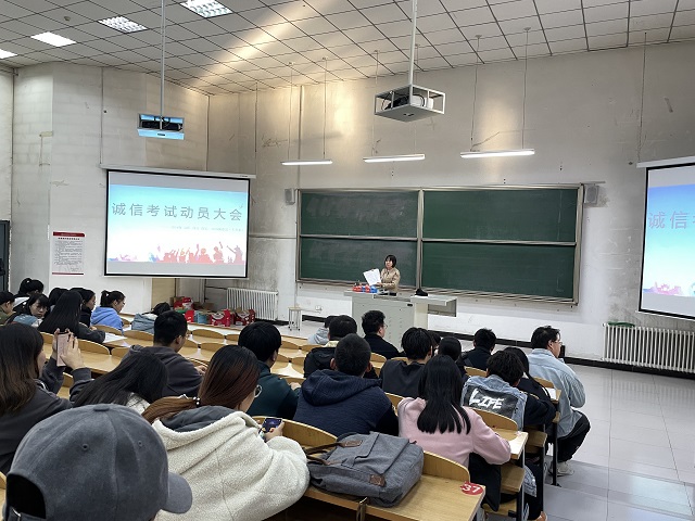 【辅导员说完满】拒绝作弊 诚信考试——食品与环境学院2018级辅导员说完满