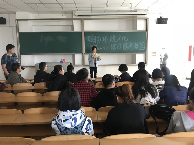 【完满班级】畅想青春 传递正能量——淬炼商学院四月完满班级主题活动(二十三)