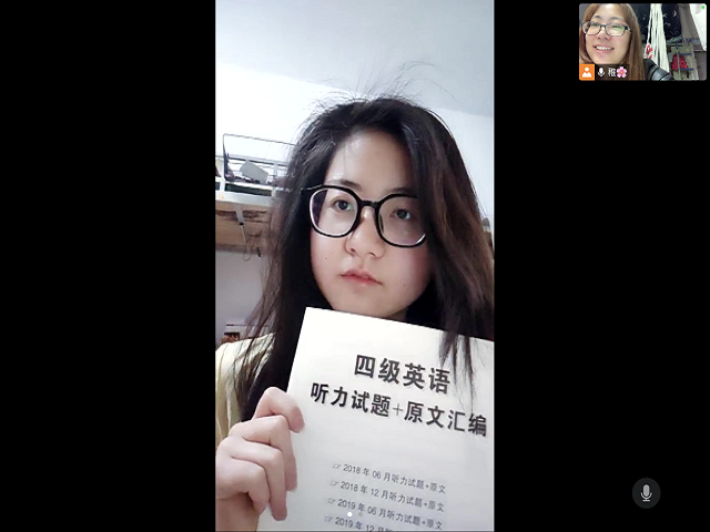 【完满班级】干货满满 你的四级备考宝典——食品与环境学院动医2001班完满班级活动