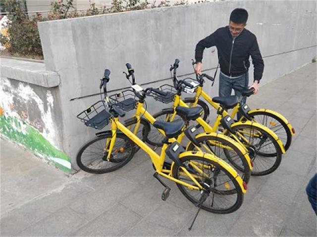 【完满班级】小黄车的诉说 我们的行动——机电工程系电气1605班完满班级活动