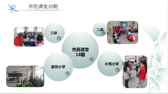 闪光的信院第112期:欲戴王冠 必承其重——张瑞强