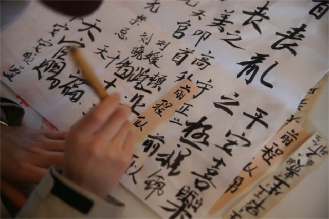 【完满团支部】春日暖阳 青春无悔——艺术传媒学院视觉2206班完满团支部活动