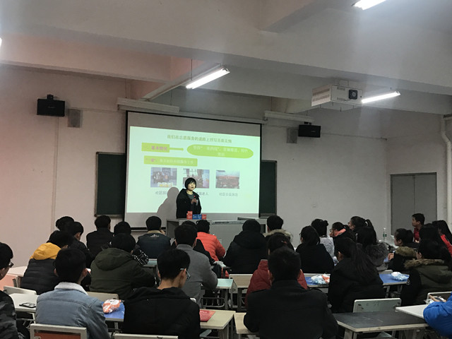 【辅导员说完满】艺术传媒系辅导员说完满之“说说我们本学期的公益服务”