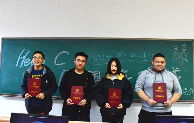 小小字符 无限可能——第二届“Hello C脑洞游戏城”活动