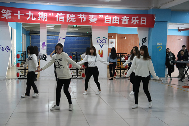 自由才是年轻的模样
