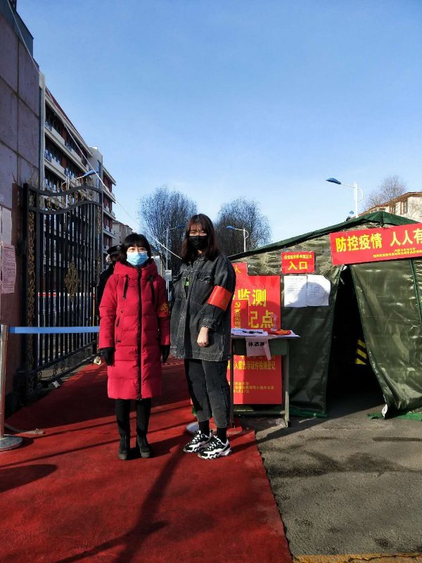 【防疫纪实】这才是这个时代青年该有的样子！点赞！