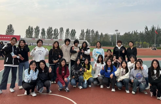 【完满团支部】突破极限 “剑”出锋芒——淬炼·国际商学院资产2302班完满团支部活动
