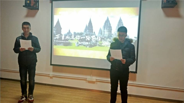 【完满班级】继中华之传统 承华夏之文明——淬炼商学院开展“创”享青春主题活动（七）