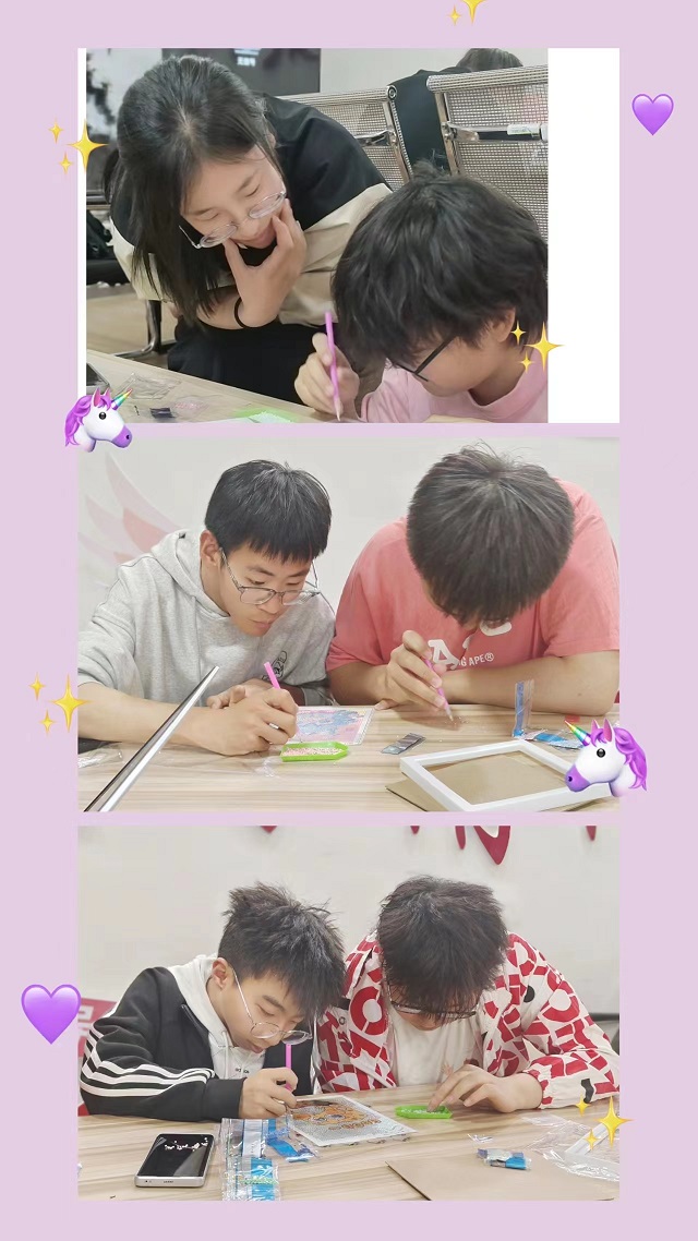 【完满团支部】童心大冒险——经济与管理学院数管2203班完满团支部活动
