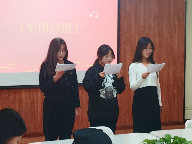 无悔青春 逐梦星河——商务英语学院五月上旬完满团支部活动集锦