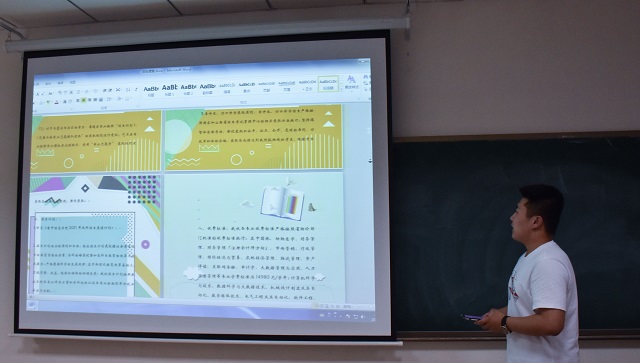 奇思妙想 创意无限——第三届“创想杯”招生广告创意大赛大数据学院、信息工程学院选拔复赛