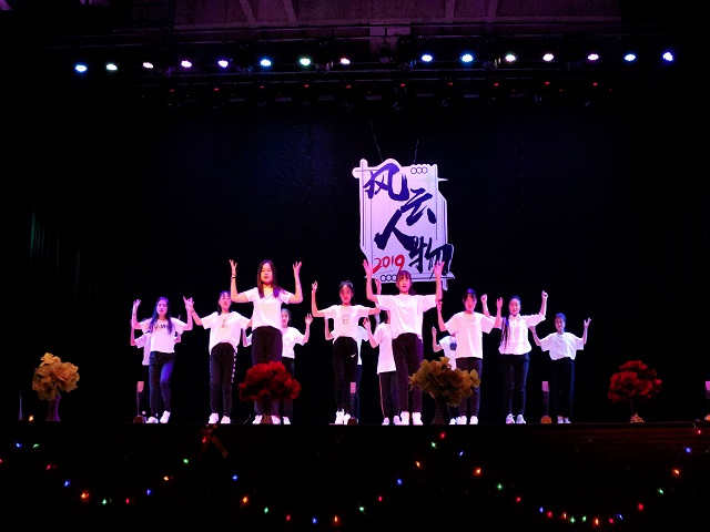 用榜样的光芒照亮前路——食品与环境学院2019年度“风云人物”颁奖盛典