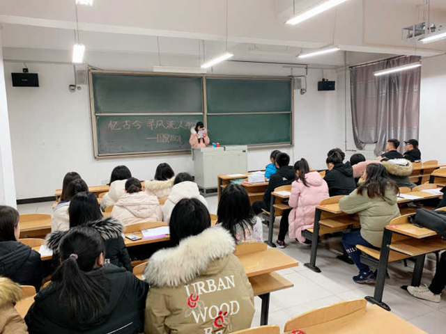 【完满班级】绽放青春活力 寻觅古今文化——经济与管理学院完满班级活动纪实(十四)