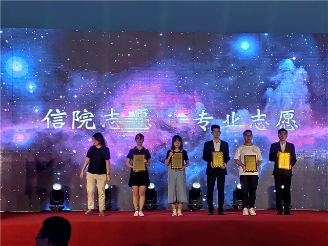 志愿之星•王丽:用三年的时间 去做一件终身有意义的事情