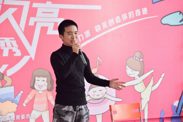 【达人秀】海选现场高手如云 24强突出重围