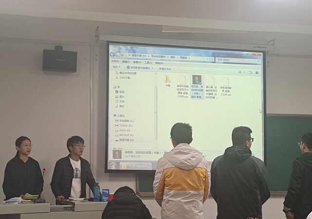 开展资助诚信 防骗金融知识——艺术传媒学院数字媒体艺术2001班诚信教育主题班会