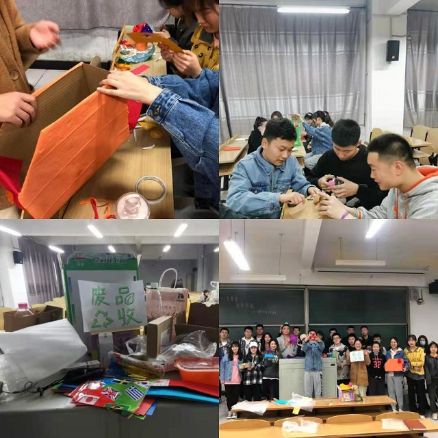 【完满班级】驿路梨花处处开 雷锋精神代代传——经济与管理学院三月完满班级纪实(九)