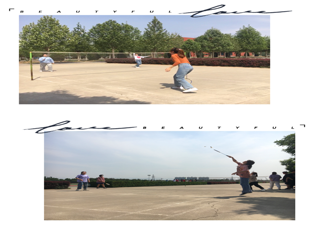 【完满班级】斗志昂扬 谁“羽”争锋——淬炼商学院财务1804班完满班级活动