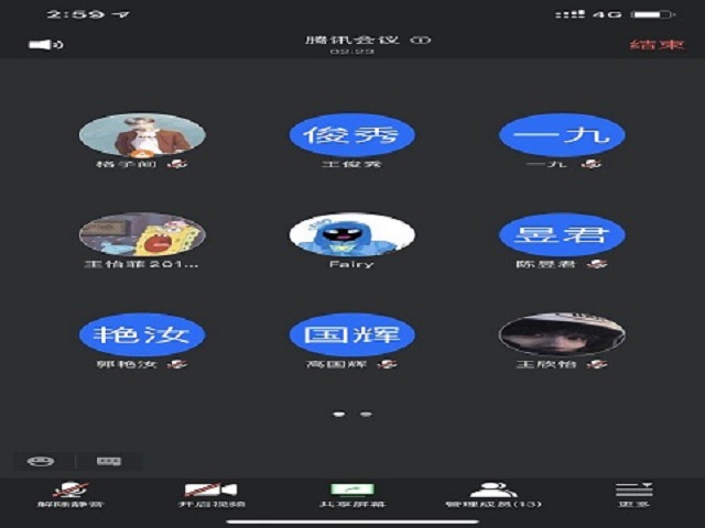 【完满班级】九月邂逅 收获颇丰——远景1804班举办完满班级活动