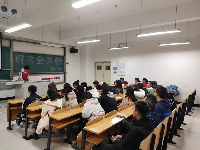 【完满班级】淬炼商学院11月完满班级主题活动纪实（二十二）