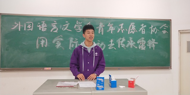 【志愿快讯·培训】青春雷锋月 志愿者在成长