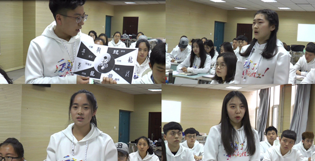 【辅导员说完满】胸怀汉字文化 落笔入木三分——大数据学院开展辅导员说完满活动