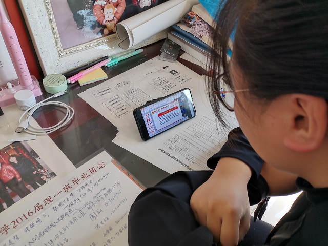 【辅导员说完满】筑牢返校安全防护墙 共渡难关抗疫情【辅导员说完满】筑牢返校安全防护墙 共渡难关抗疫情——食品与环境学院2016级主题年级会