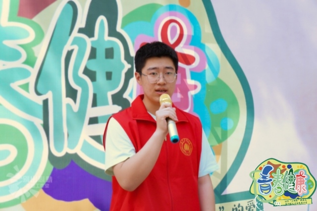【支队体验日】青春健康之DIY“小雨伞”的爱